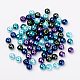PandaHall 100pcs 8mm Ocean Mix Pearlized Glass Pearl Beads Pearl Crafts Beads for Jewelry Making and Decoration HY-PH0006-8mm-11-2