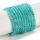 Amazonite naturale fili di perline rotondo&nbsp;G-N0081-4mm-17-02-2