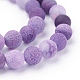 Natural Crackle Agate Beads Strands G-G055-8mm-8-5