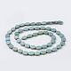 Vacuum Plating Electroplate Non-magnetic Synthetic Hematite Beads Strands G-F534-L-2