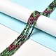 Natural Ruby in Zoisite Beads Strands G-I341-13A-2