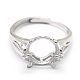 Adjustable Sterling Silver Ring Components STER-I016-001P-1