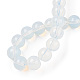 Chapelets de perles en verre transparente   GLAA-T032-T8mm-14-4