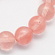 Cherry Quartz Glass Beads Strands G-S144-12mm-1