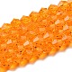 クリアガラスビーズ連売り  多面カット  双円錐形  オレンジ  4x4mm  穴：0.8mm  約87~98個/連  12.76~14.61インチ（32.4~37.1cm） GLAA-F029-4mm-23-1