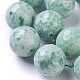 Qinghai natural de abalorios de jade hebras G-E524-06-25mm-3