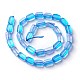 Synthetic Moonstone Beads Strands G-J385-A04-F-2