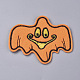 機械刺繍布地手縫い/アイロンワッペン  マスクと衣装のアクセサリー  ゴースト  ハロウィン用  オレンジ  52x65x1.5mm DIY-L031-041-1