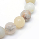 Brins de perles d'amazonite de fleurs naturelles rondes X-G-R345-6mm-17-3