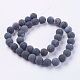 Natural Weathered Agate Beads Strands G-G589-10mm-07-2