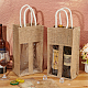 Прямоугольные льняные винные пакеты с 2 отделением и ручкой ABAG-WH0046-28B-5