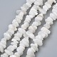 Natürlichen weißen Mondstein Perlen Stränge X-G-P332-01-3