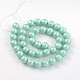 Round Shell Pearl Bead Strands BSHE-J011-10mm-A01-2