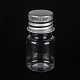 ペットのプラスチック製ミニ収納ボトル  トラベルボトル  化粧品用  クリーム  ローション  液体  アルミスクリューキャップ付き  プラチナ  2.2x4.3cm  容量：5ml（0.17fl.oz） X-CON-K010-03A-01-1