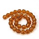 Faceted Glass Round Beads Strands X-GF10mmC44Y-2