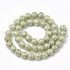 Brins de perles de pierre de lave naturelle galvanisées G-T098-01D-12-2