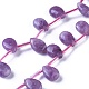 Lepidolita natural / hebras de perlas de piedra de mica púrpura G-E542-05A-2