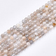 Natural Multi-Moonstone Beads Strands X-G-T108-40A-1