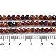 Natürlicher Granat Perlen Stränge G-J400-E13-02-5