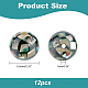 BENECREAT 12pcs Natural Abalone Round Shell Beads SSHEL-BC0001-24-2