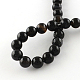 Natürliche schwarze runde Perle Stränge X-G-R342-6mm-01-3