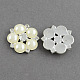 Cabochons de perles acryliques brillants RB-R008-11-1