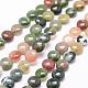 Chapelets de perles en agate indienne naturelle G-N0173-06-8x4.5mm-1