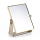 回転式鉄製化粧鏡  両面鏡  長方形  アンティークブロンズ  27.4x21.4x6.9cm MJEW-E004-01-1