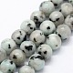 Fili di perle di diaspro / kiwi di sesamo naturale G-I199-29-6mm-1
