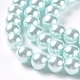 Hebras redondas de perlas de vidrio teñido ecológico HY-A002-6mm-RB043-3