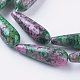 Synthetic & Dyed Ruby in Zoisite Beads Strands G-A175E-B15-3