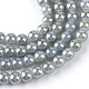 Chapelets de perles en verre électroplaqué EGLA-Q062-8mm-E12-1