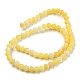 Natürliche Knistern Achat Perlen Stränge G-G055-6mm-6-5