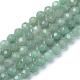 Fili di perle avventurina verde naturale G-R411-10-6mm-1