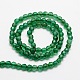 Gefärbt natürliche weiße Jade runde Perlen Stränge G-E311-4mm-04-3