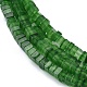 Handgemachte Murano Glas Perlen Stränge&nbsp;LAMP-Q037-02A-11-3