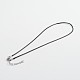 Вощеный шнур ожерелье материалы MAK-L004-01-1