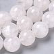 Natürlichen Mondstein Perlen Stränge G-S150-43-4mm-2