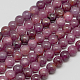 Pierre naturelle perles rondes rubis brins G-O017-10mm-06-1