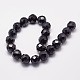 Synthetic Blue Goldstone Beads Strands G-N0178-05-16mm-2