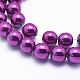 Chapelets de perle en hématite synthétique sans magnétique G-F301-8mm-03-3
