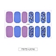 Pegatinas de uñas de diamante de vidrio de imitación de cubierta completa de brillo MRMJ-T072-L016-2