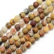 Frosted Natural Crazy Agate Round Bead Strands G-M063-6mm-02-1