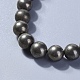 Bracelets extensibles en perles de pyrite naturelles BJEW-JB04176-02-2