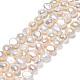 Fili di perle di perle d'acqua dolce coltivate naturali PEAR-N014-03A-2