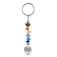 Porte-clés pendentif en alliage de style tibétain arbre de vie KEYC-JKC00689-02-1