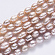 Hebras de perlas de agua dulce cultivadas naturales PEAR-T001-06A-2