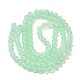 Chapelets de perles rondes en verre imitation jade peint DGLA-Q021-8mm-22-3