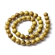 Chapelets de perles en bois naturel WOOD-F006-05-10mm-3