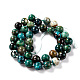 Natural Chrysocolla Beads Strands G-G010-16-2